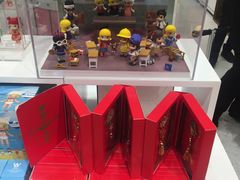 -泡泡玛特POPMART(蓝色港湾店)