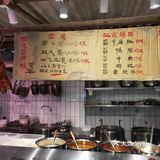 牛市口这家冒烤鸭店，住在附近可以去试试