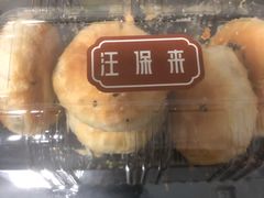 -汪保来(杭州解放路店)