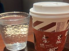 -Brut Eatery Wine Bar & Restaurant (建国东路店)
