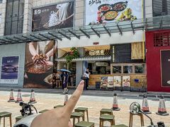 -旺爷砂锅·茶作(国贸城店)