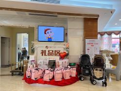 -祥馨月子会所(莞城店)
