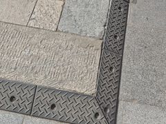 -一盏明灯全素斋(殊像寺店)