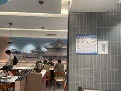 -康师傅私房牛肉面(申虹店)