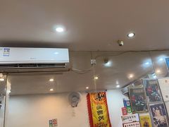 -沙湾姜埋奶(兴新包店)