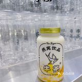 [调皮]好奶茶没有之一，品质生活从牛茶开始🍾