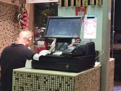 -洪福米线(浣纱路店)