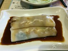 -添好运点心专门店(北角店)