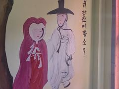 -恩你小木屋·韩式料理(假日广场店)
