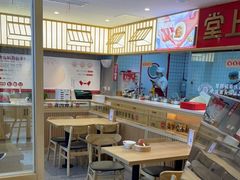 -堂上堂(益民街店)