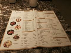 菜单-鹿港小镇(中关村店)