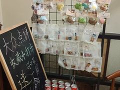 -竹雀古法采耳(青岛麦凯乐店)