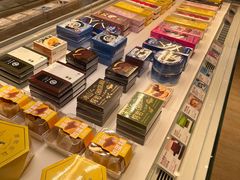 -好利来(内双楠店)