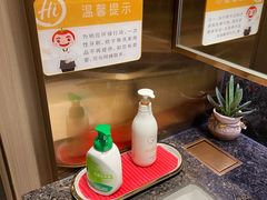-海底捞火锅(同泰时代广场夜宵主题店)