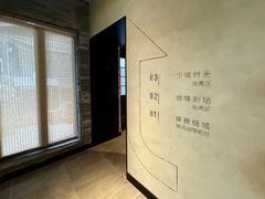 -星巴克臻选(成都宽窄巷子店)