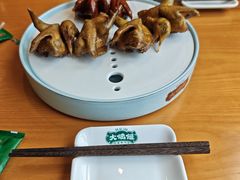 -大鸽饭(马王堆店)
