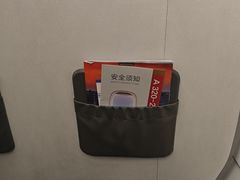 -德宏芒市国际机场