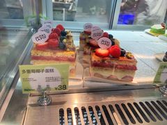 -PAOPAO Bakery&Café(港汇店)