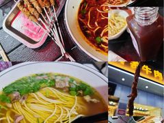 -杨记清芳牛肉拉面(京广路店)