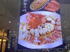 -宝燕壹号(徐汇店)
