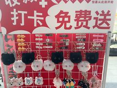 -虾乐园龙虾·夜宵(松江店)