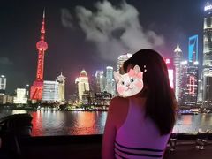 -外滩8号 whisky bar(金延大厦店)