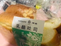 -KenGee仟吉(吉庆街店)