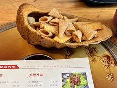 -十号烤场(麦岛店十二年店)