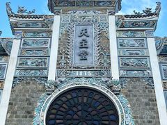 -贵阳北天主教堂