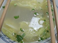 -藏书金记家宝羊肉馆(黄河北路店)