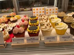 -Pantry's Best派悦坊蛋糕(K11购物艺术中心店)
