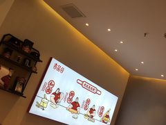 -吉品合酥脆烤饼(太平洋森活天地店)