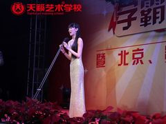 -天籁艺术高考培训学校·重庆艺考集训