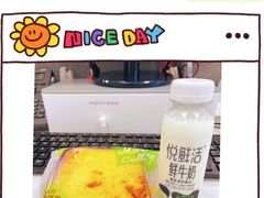 -奈雪的茶(广州万菱汇PRO店)