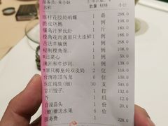 -东海海鲜酒家(中信广场店)