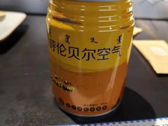 -很久以前羊肉串(中山公园店)