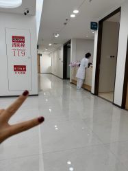 -上海宏康医院·医疗美容科