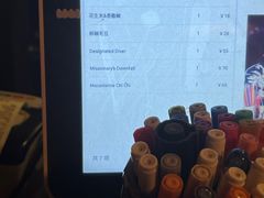 -The Tiki Bungalow提基小木屋酒吧