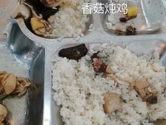 -长安大学渭水滋兰苑餐厅