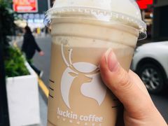 -瑞幸咖啡(太阳百货店)