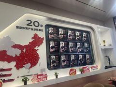 -英派斯健身旗舰店(海信国际中心馆)