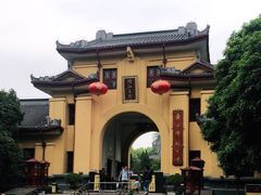 -桂林独秀峰王城景区