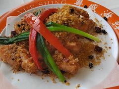 -粤盛海鲜平价店(洛溪食街店)