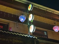 -大东北(武侯祠店)