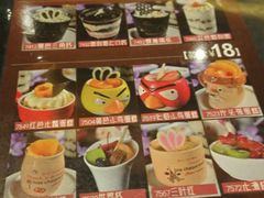 android_upload_pic-稻香酒家(天河城店)