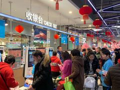 大堂-盒马鲜生(宝地店)