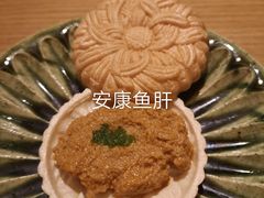 -鮨青(恒基名人购物中心店)