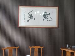 -醉霖生态餐厅(交大店)