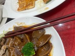 -优之名鹅城