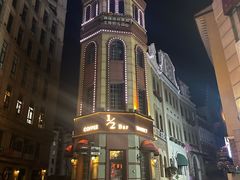 -鲁邦国际风情街(麦世达韩国精品百货店)